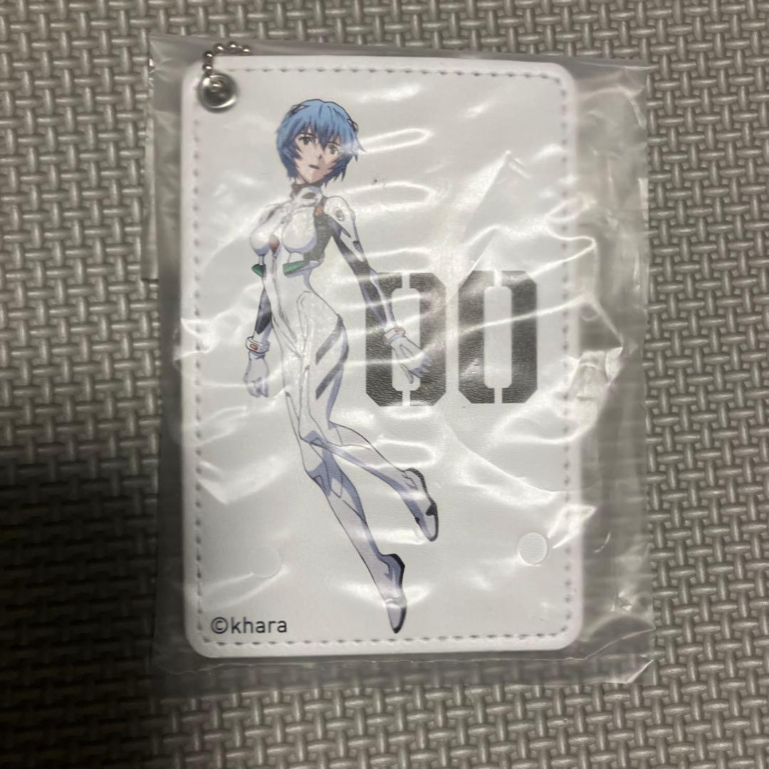 【未使用】エヴァンゲリオン レイ・アヤナミ パスケース