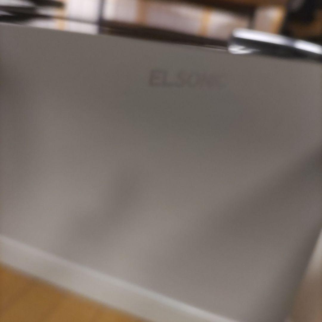 エルソニック 小型ミラー冷蔵庫 46Ｌ