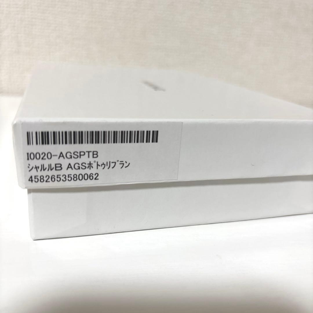 IANNE イアンヌ　シャルルB ケース　キーケース