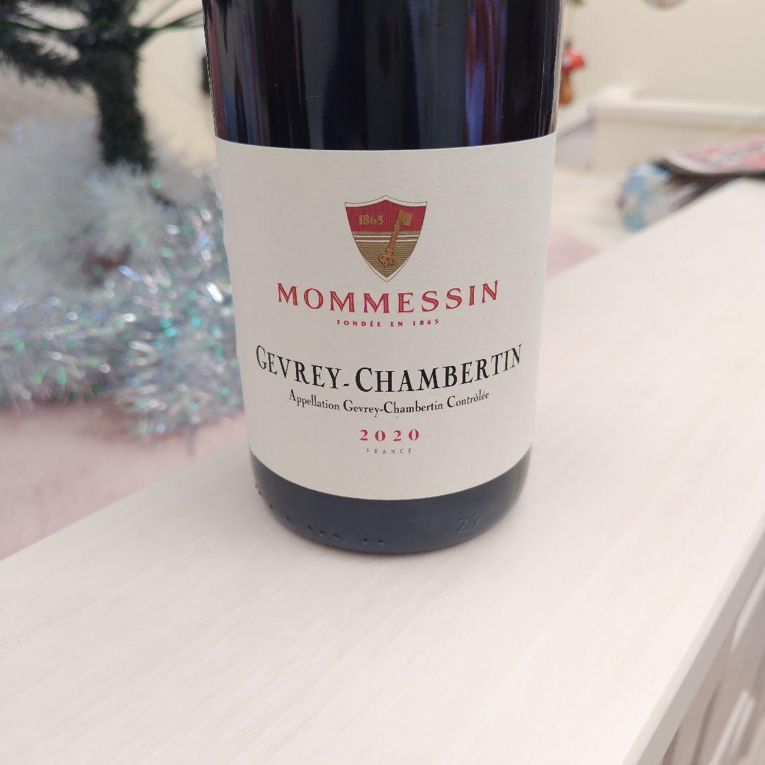 【ブルゴーニュ人気銘柄ワイン】　　　　　　　ジュヴレシャンベルタン2020の赤