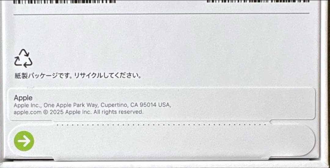 iPad本体 Iphone 17 promax 2TB