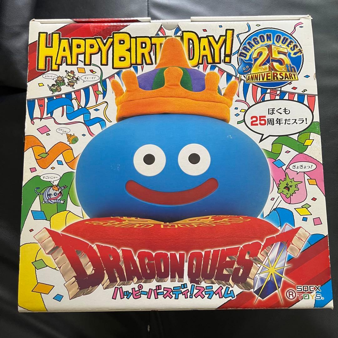 ドラゴンクエスト 25周年記念 ハッピーバースデイ スライム 1/1