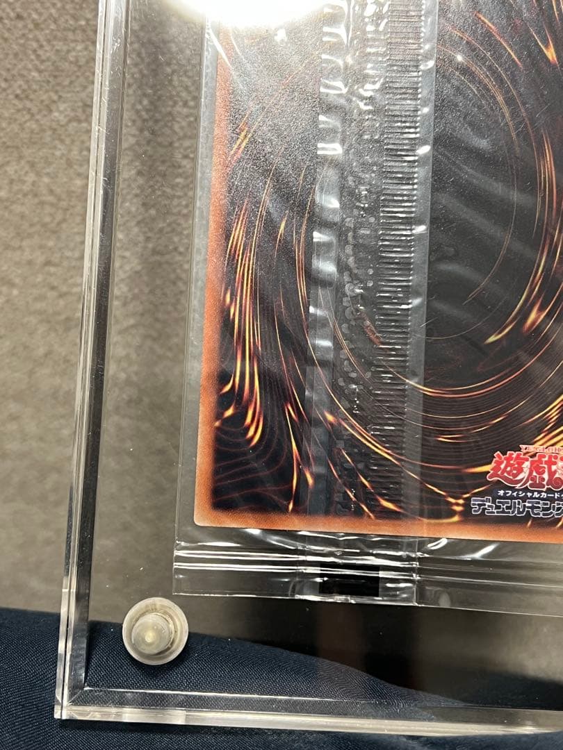 wcs2018 青眼の白龍 ブラックマジシャン 封筒付き 遊戯王