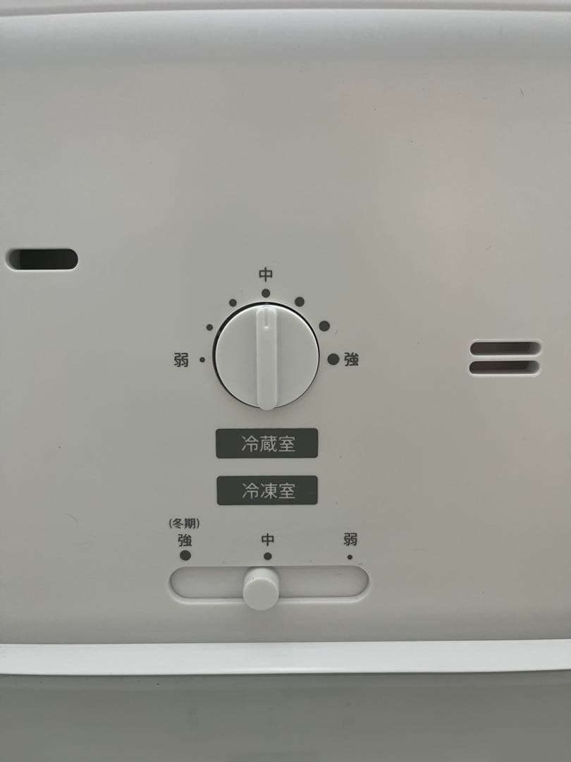 【美品】2021年製 SHARP 冷蔵庫SJ-D18G-W 179ℓ 2ドア