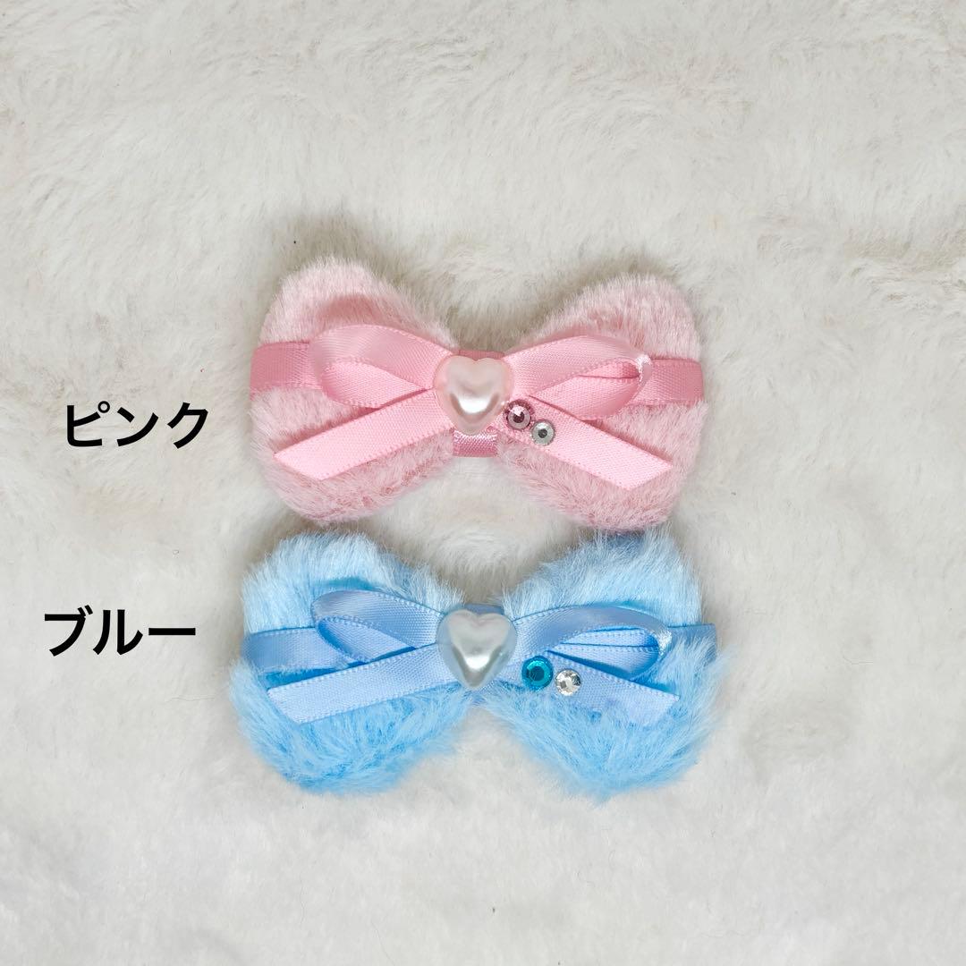 ハートプレゼント　7cm ¥660各1 のみ 複数購入割引¥100