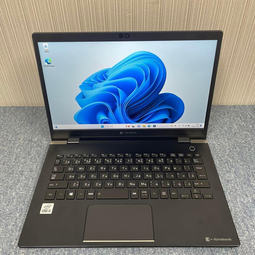 ノートパソコン　Windows11　オフィス付き　爆速SSD搭載　初期設定済み