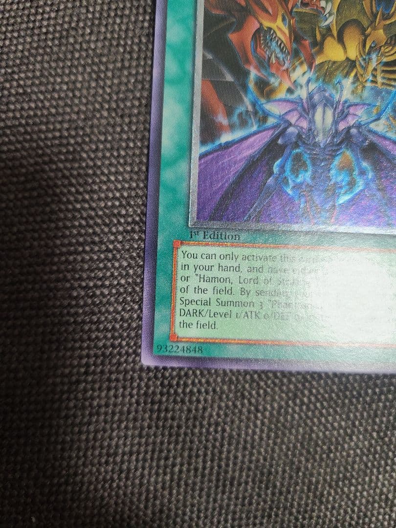 遊戯王 美品 幻魔の殉教者 旧アジア レリーフ（アルティメットレア）