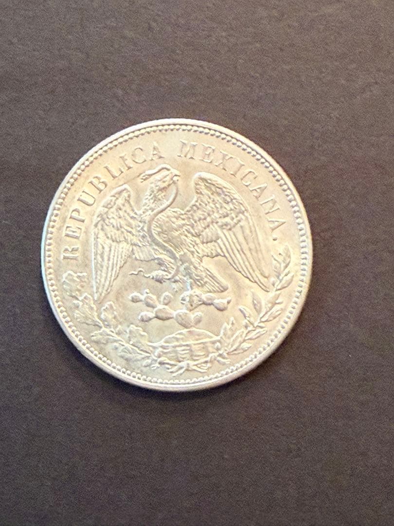 メキシコ 銀貨 1891.1879.1908年 旧貨幣