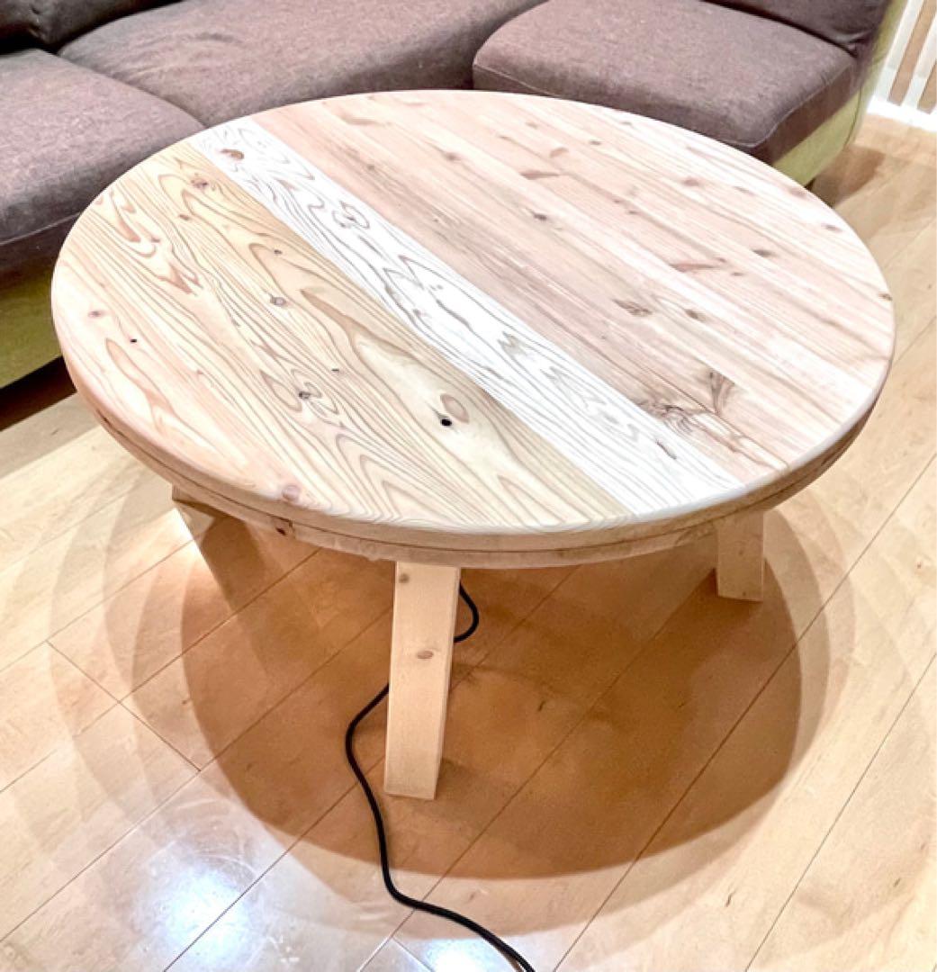 【値下げ、引越しのため今週末まで】天然木製こたつ ちゃぶ台　オーダーメイド