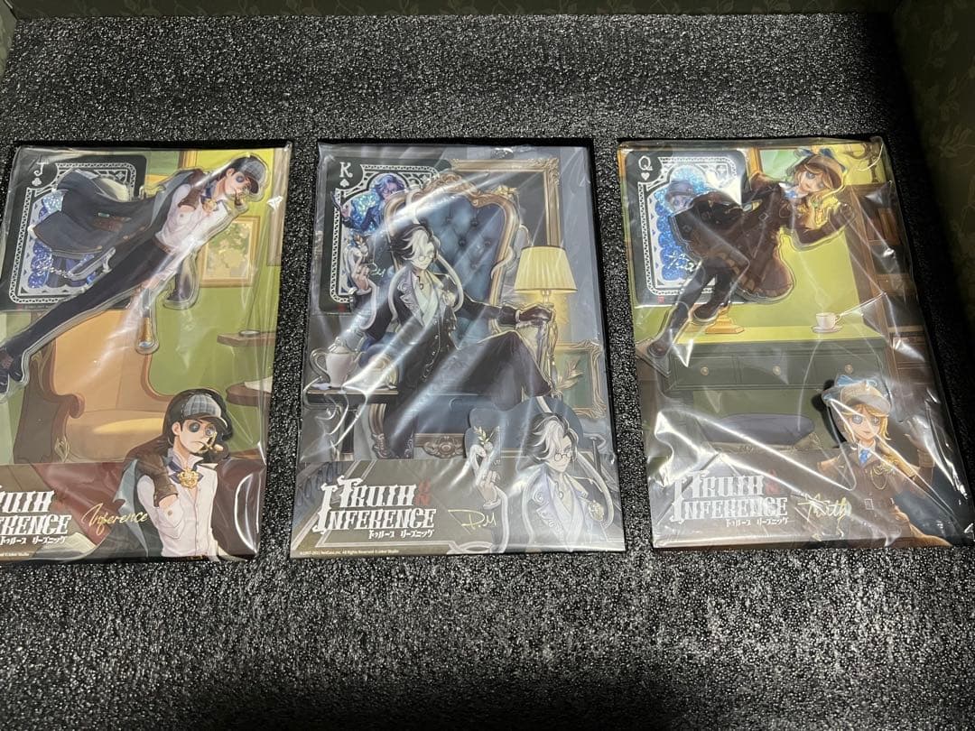 第五人格3周年オフラインパック コード使用済