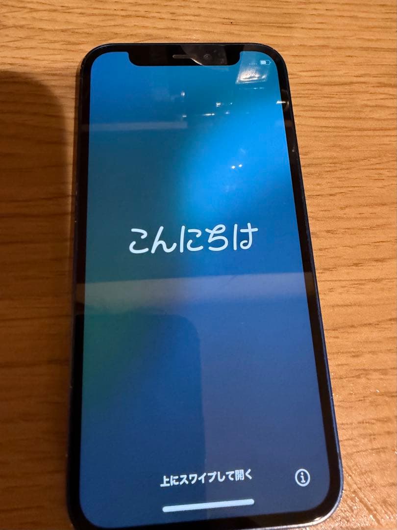 iPhone12mini 256GB ブルー　【背面割れジャンク】