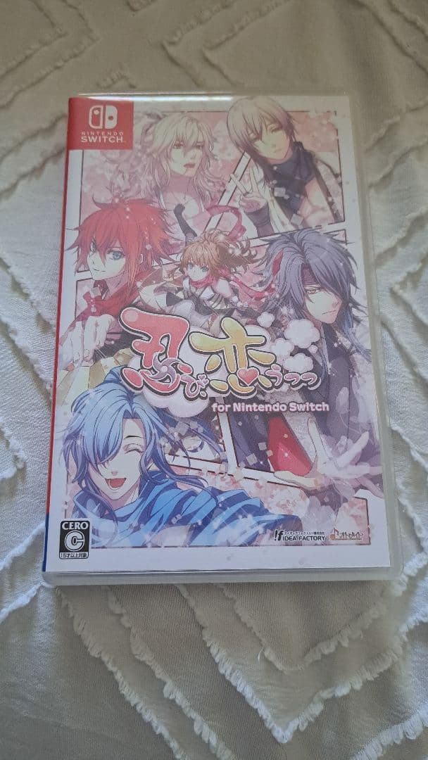 忍び、恋うつつ 忍恋 Nintendo Switch ソフト