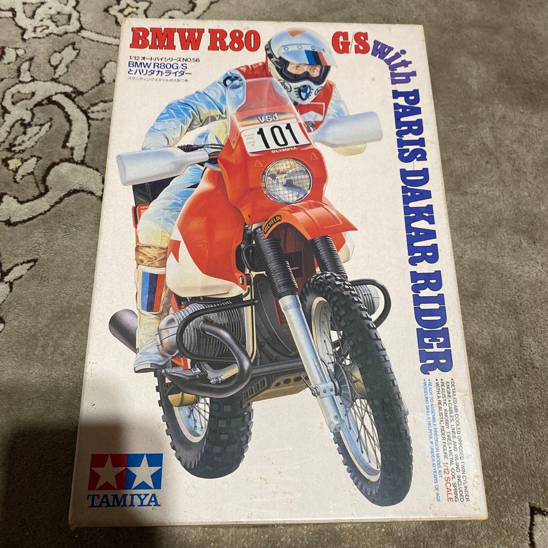 タミヤ 1/12 マルボロ BMW R80G/S w/パリダカライダープラモデル