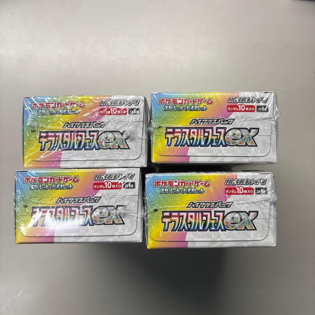 ポケモンカードゲーム　テラスタルフェスex 4BOX シュリンク付き
