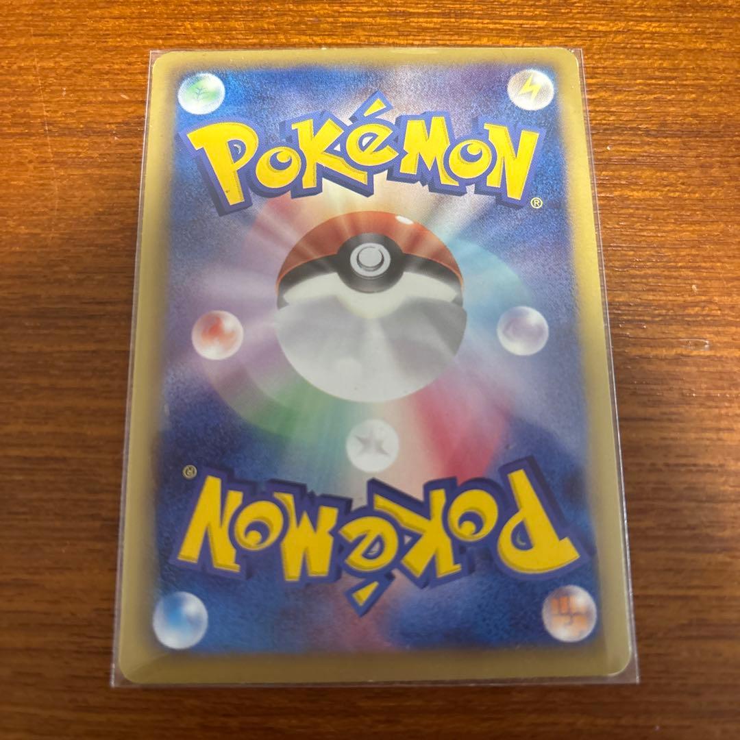 美品　ブラッキー HP100 ポケモンカード