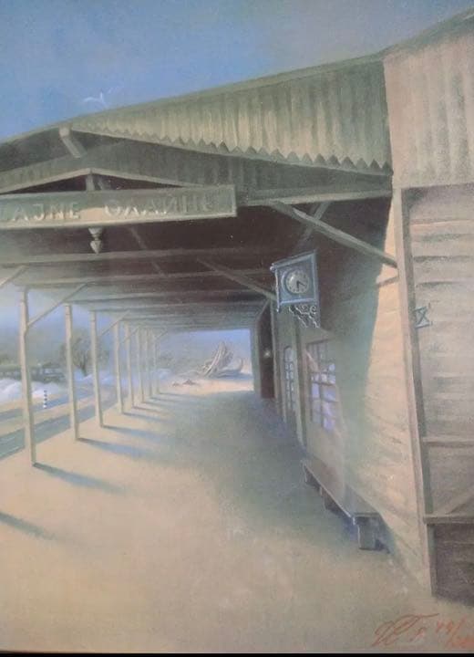 イロナ・Ｓ・ガンソヴスカヤ画伯　駅 クリスタルレリーフ 絵画 版画