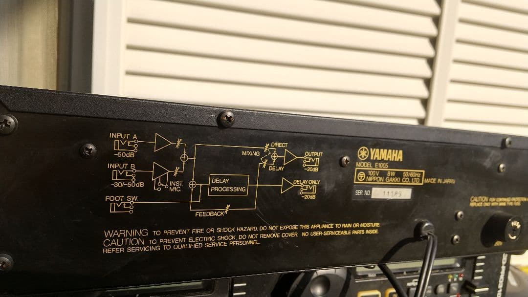 YAMAHA アナログディレイ E1005