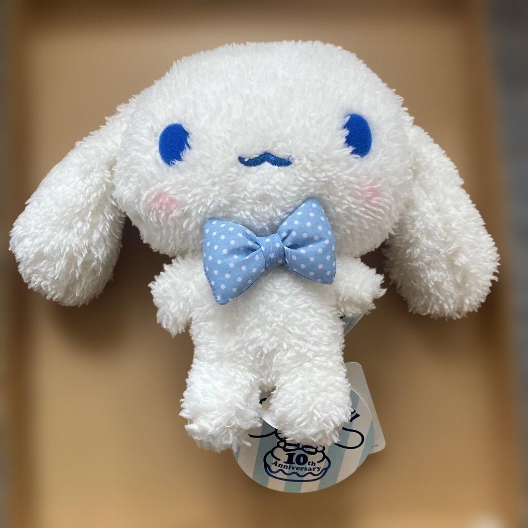 レア シナモロール シナモン ぬいぐるみ 10周年 サンリオ つれてってシナモン