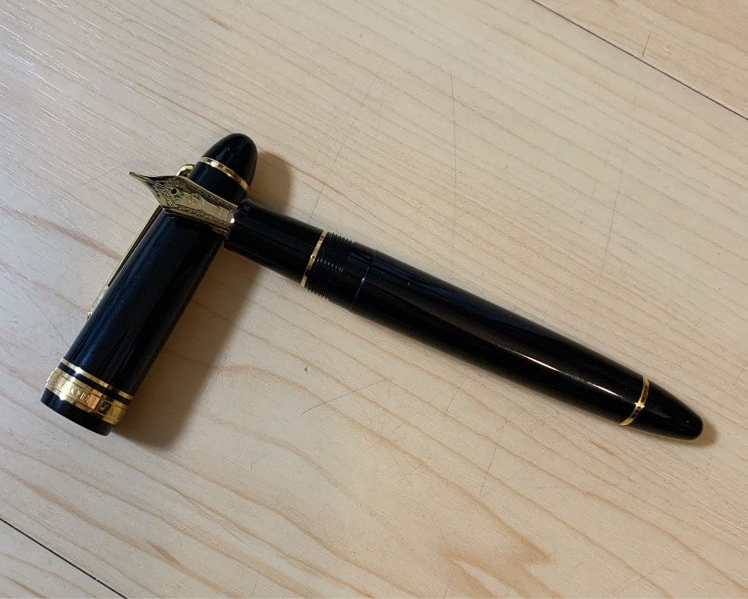 値下げ！セーラー万年筆　プロフィット２１　21K（875）