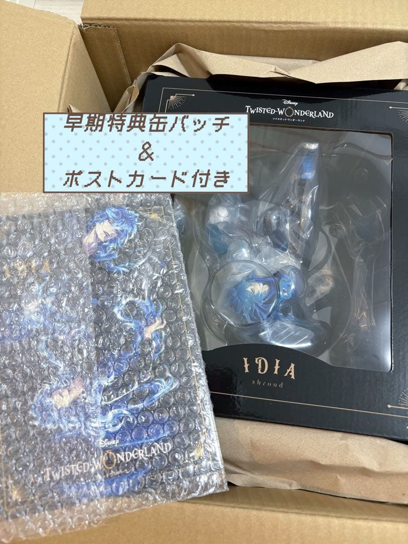【新品未開封】イデア・シュラウド 1/8フィギュア 特典缶バッジ&ポストカード付