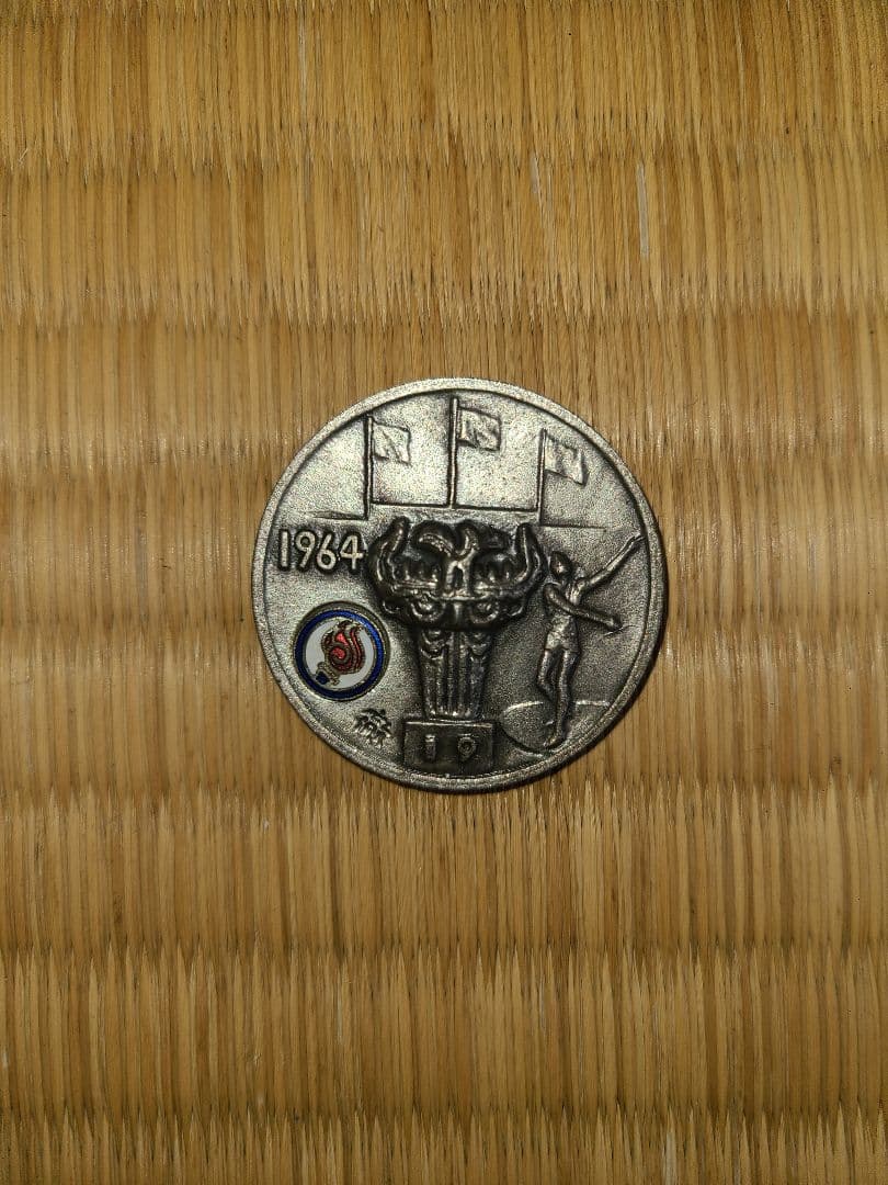 希少　骨董品：大日本帝国時代バッチ&オリンピック記念メダル