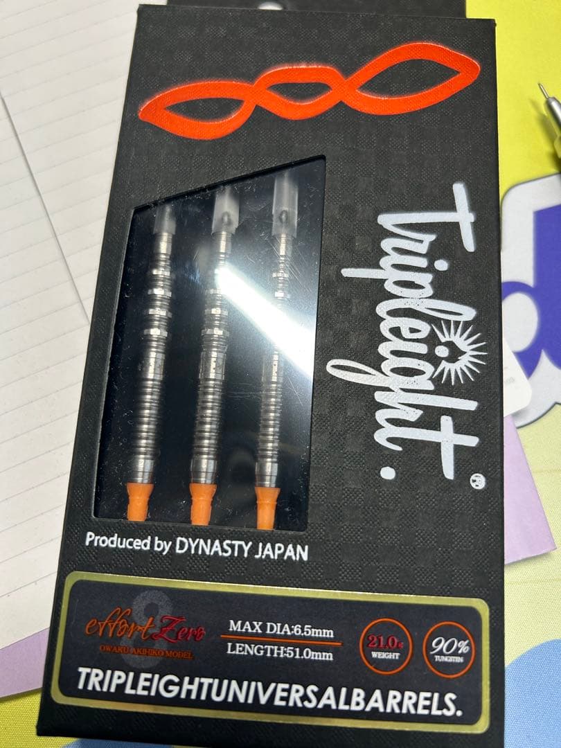 ダーツ effort ZERO plain DYNASTY TRIPLEIGHT