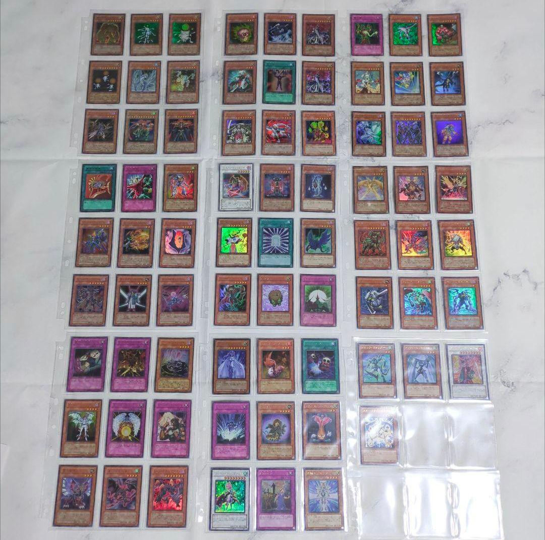 ◇遊戯王ゲーム付属限定特典◇まとめ売りGX・ファイブディーズ5ds・ZEXAL頃