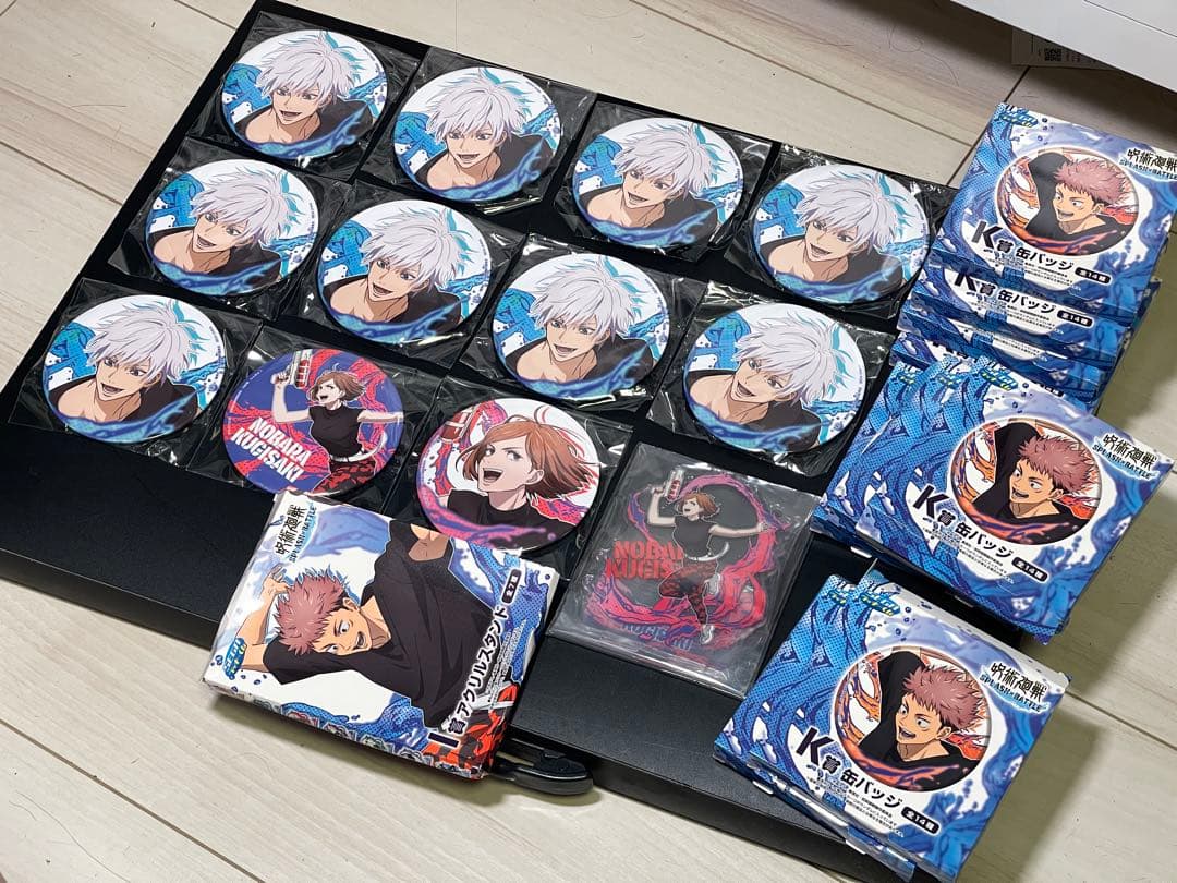 セガラッキーくじ 呪術廻戦 缶バッジ 五条悟　12点