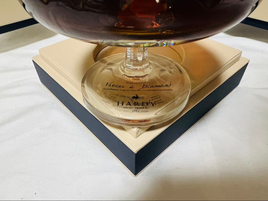 ハーディー　ノース・ド・ディアマン　クリスタルボトル　替え栓・箱付き　未開封