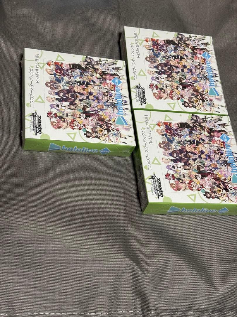 ヴァイスシュヴァルツ ホロライブ Remix 3BOX シュリンク付き