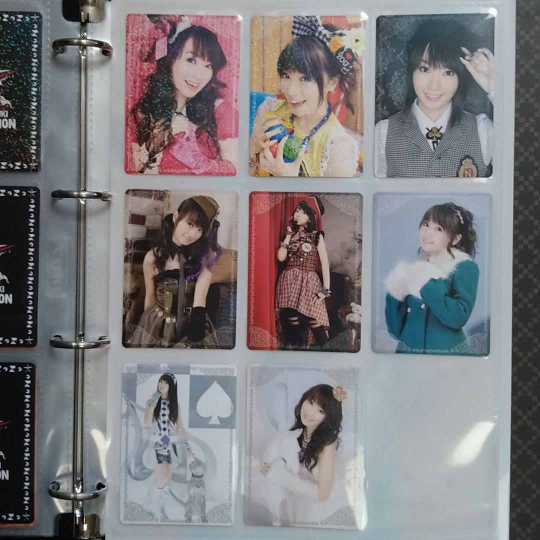 水樹奈々　NANACA