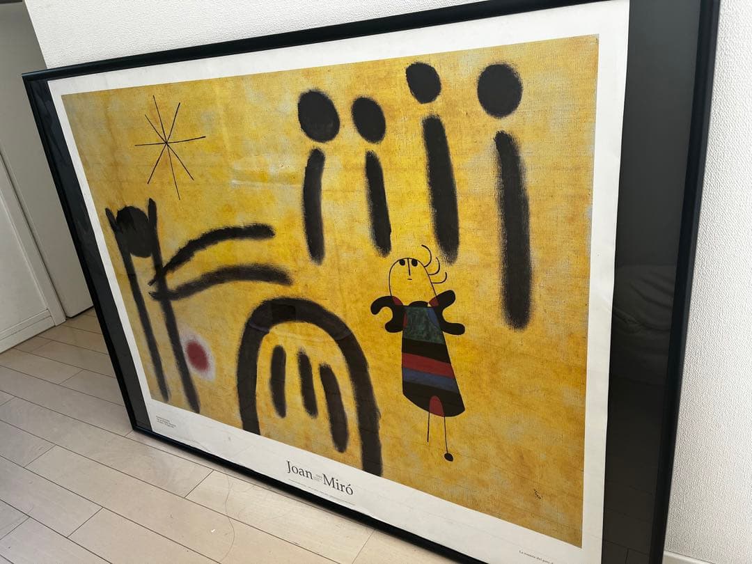 joan miro ヴィンテージ　ポスター