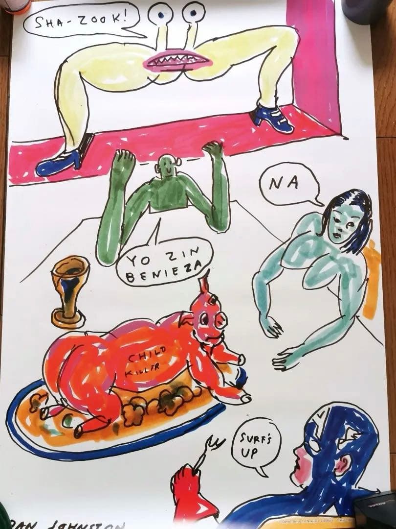 新品　未使用　ダニエル　ジョンストン　ポスター