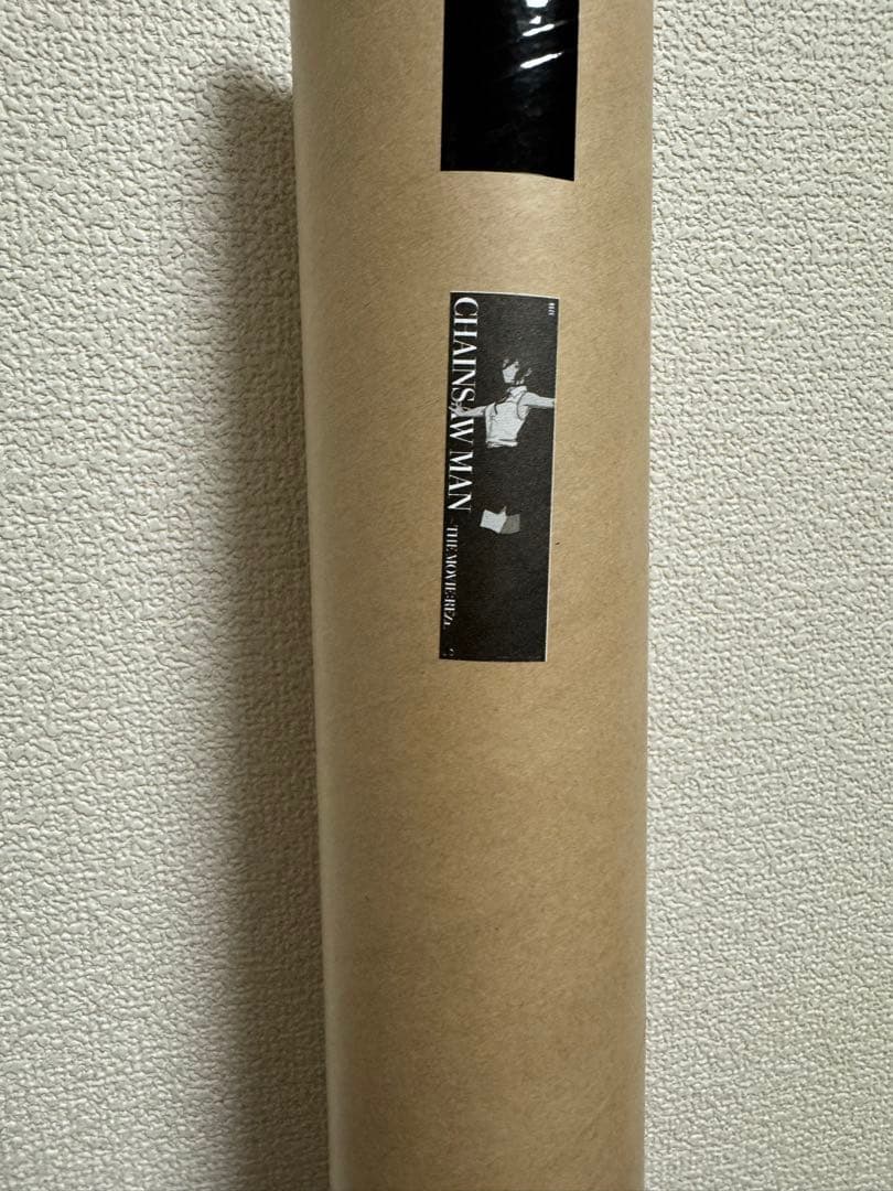 ベースヤード　トーキョー　チェンソーマン　等身大メガクリアポスター　レゼ