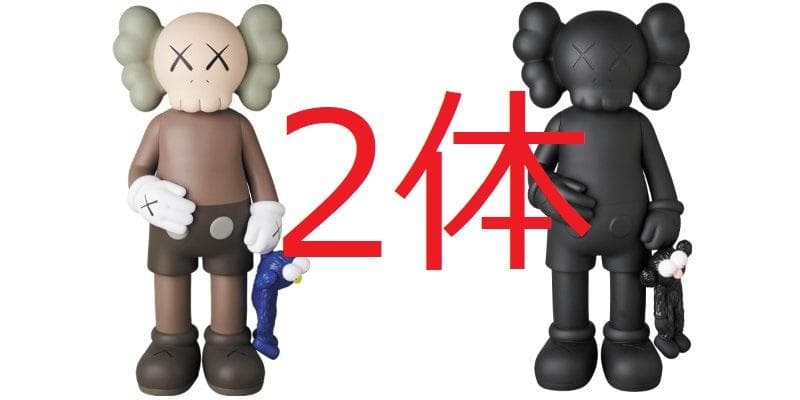 KAWS SHARE BLACK BROWN MEDICOM TOY 2体