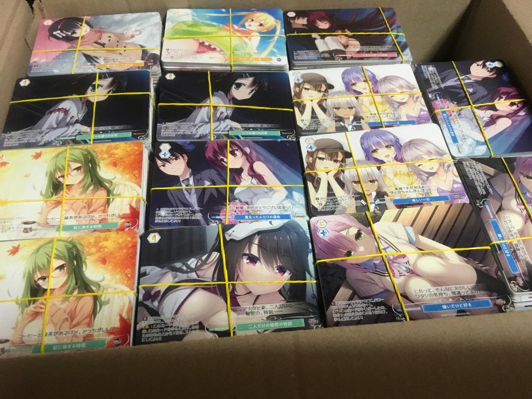 ヴァイス ロゼ ノーマルカード ゆずソフトのみ ジャンク 約9000枚 ②