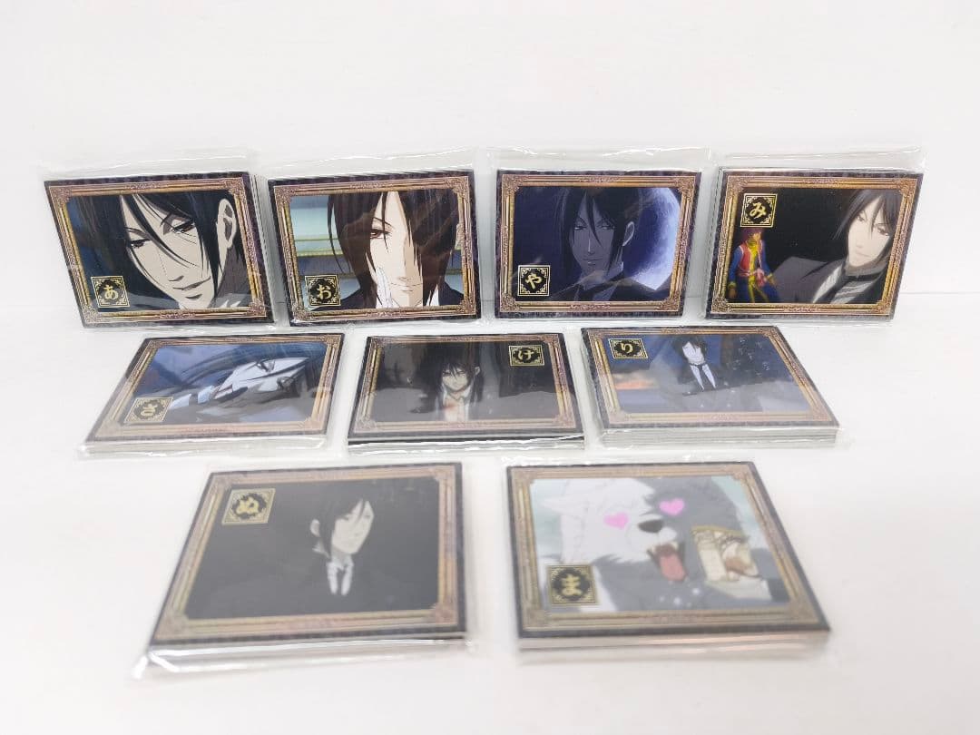 黒執事 アニメイト購入特典 かるた 全51種