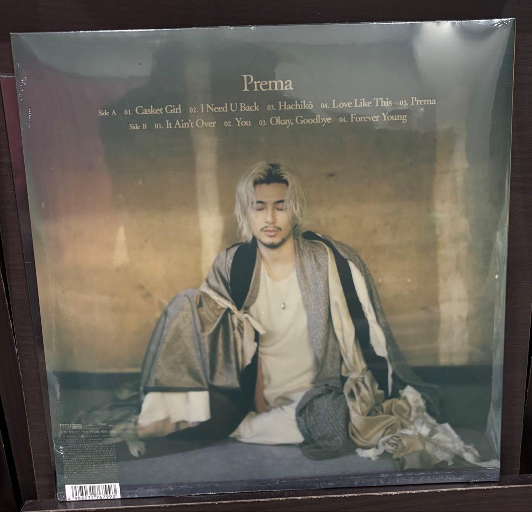 国内盤 シリアルコード付き アナログレコード 新品・未開封 藤井風 Prema