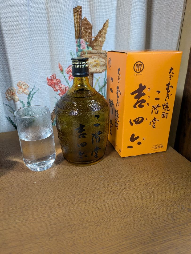 麦焼酎二階堂　吉四六　720ml瓶　10本セット