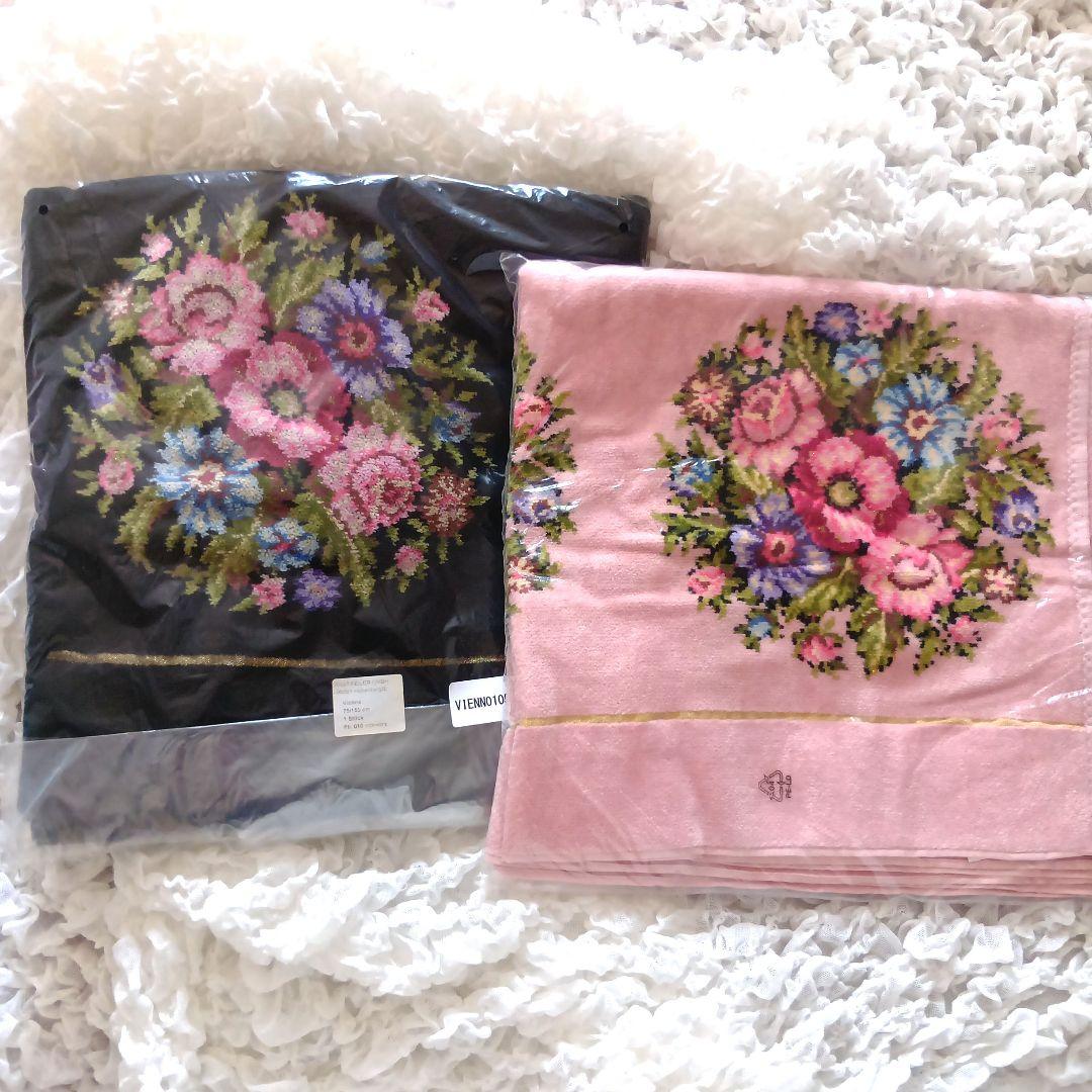 専用です FEILER 花柄 バスタオル