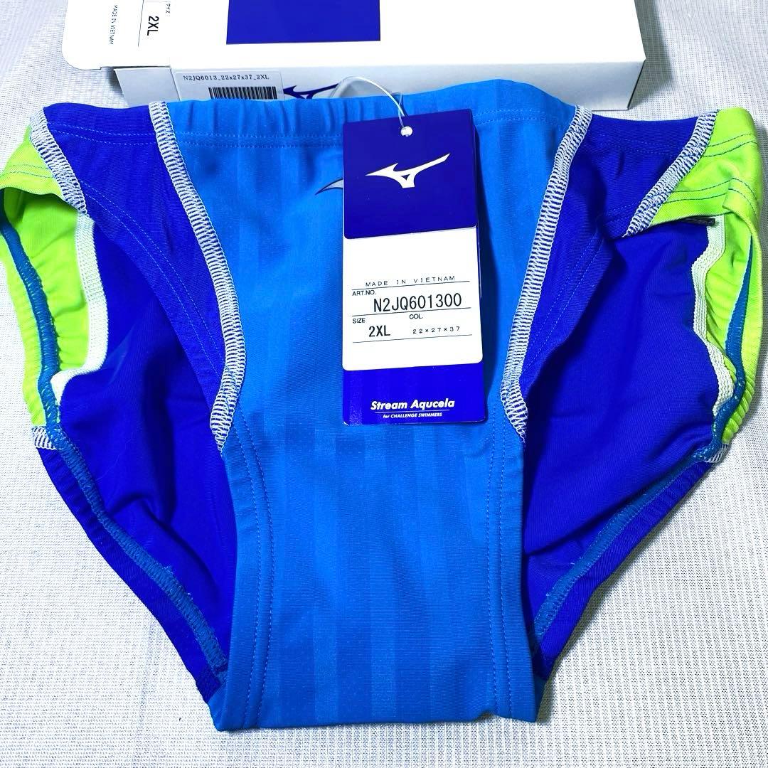 【新品】mizuno 競泳水着　FINA承認　ストリームアクセラ　表記2XL