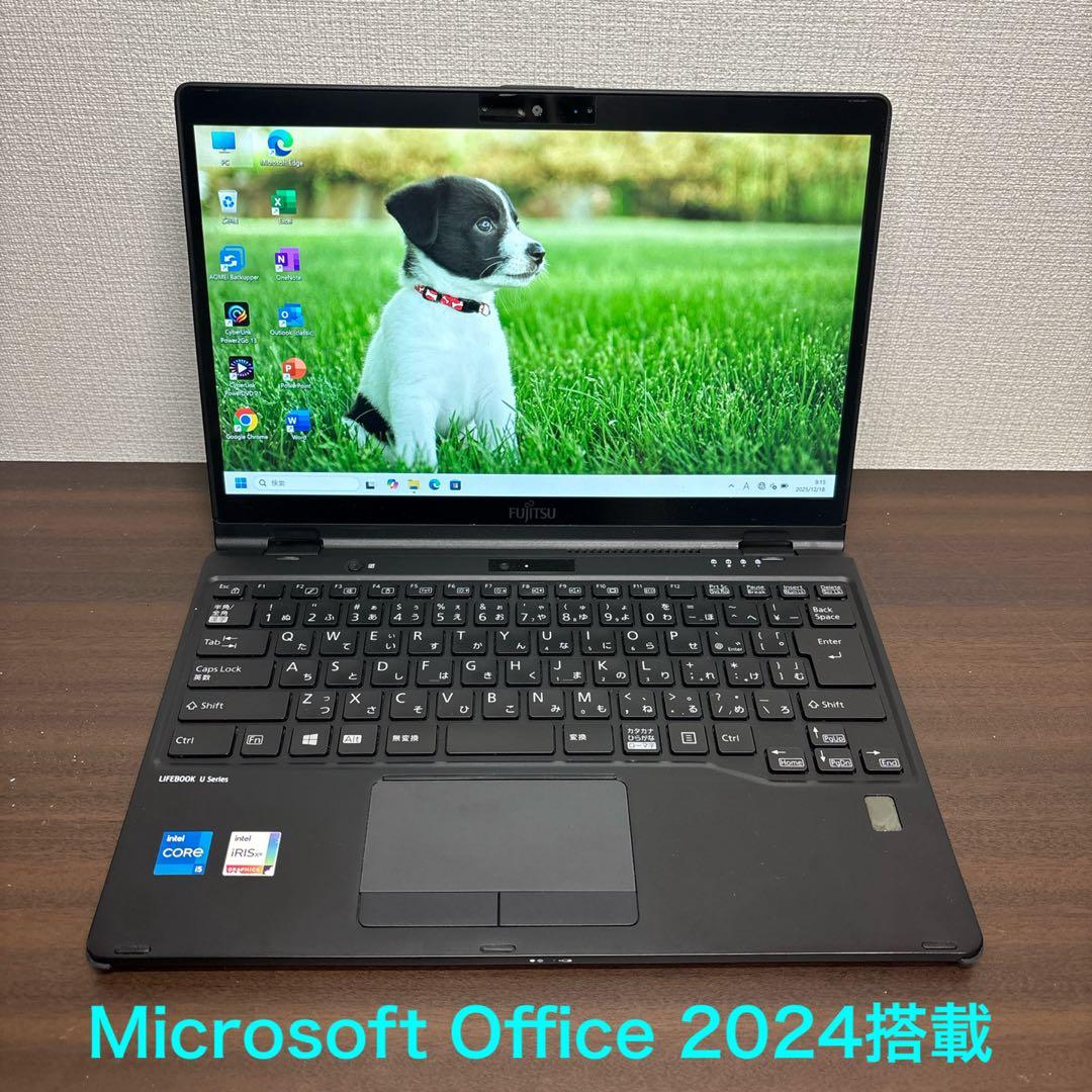 タッチペン付き！超軽量＆超高性能富士通製13.3インチ2in1モバイルPC！