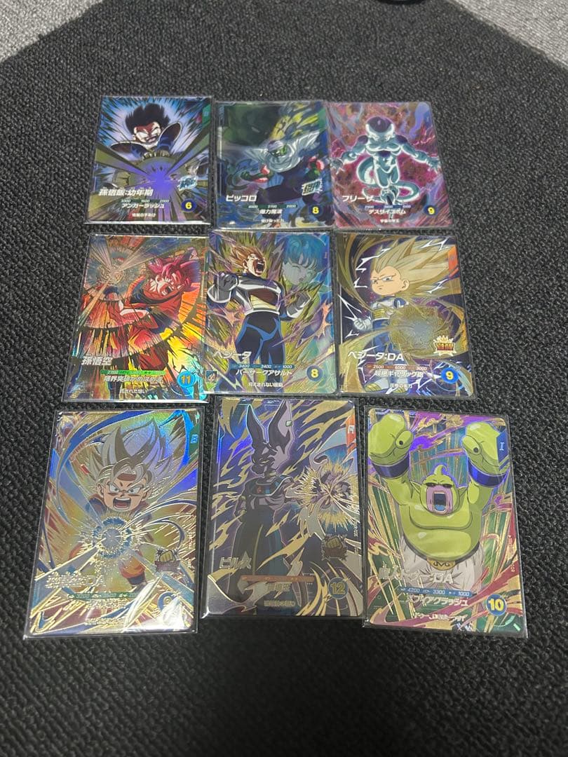 ドラゴンボールダイバーズ 引退セット