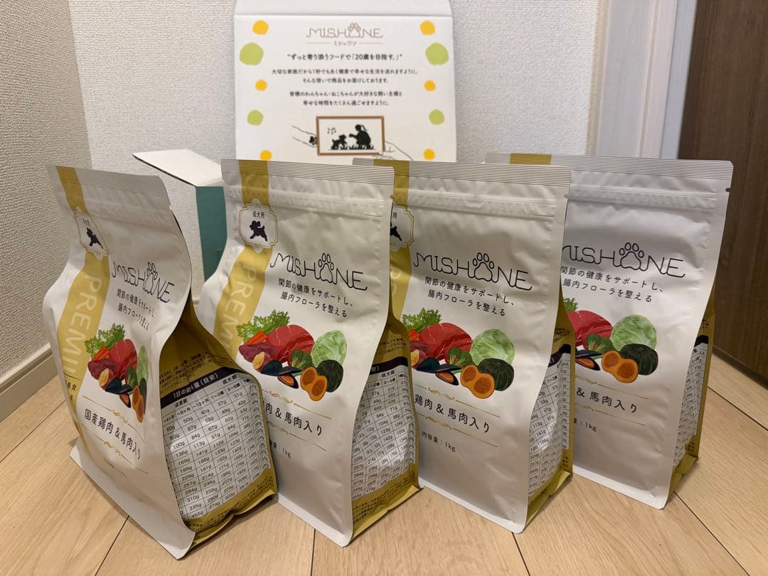 ☆NANAHARU☆ 　 国産鶏肉・馬肉入りドッグフード 1kg×4袋