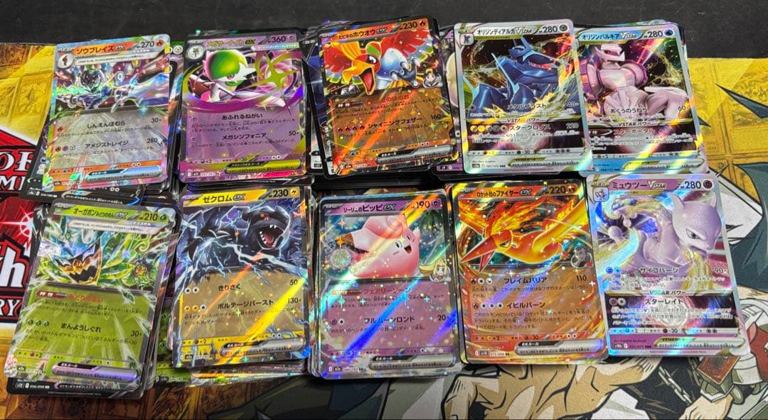 ポケモンカード　RR RRR 1000枚　まとめ売り　③