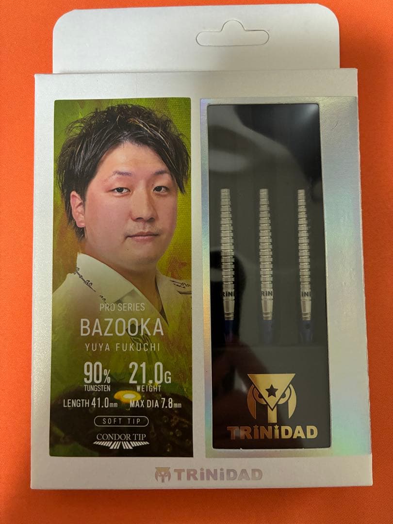 TRINIDAD BAZOOKA ダーツセット