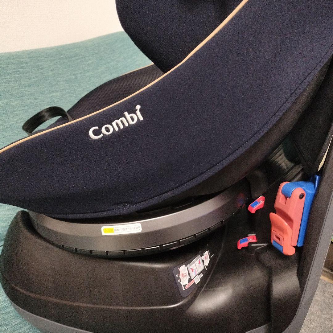 【むさらきぺくみん】　コンビ　チャイルドシート　クルムーヴスマートシリーズ