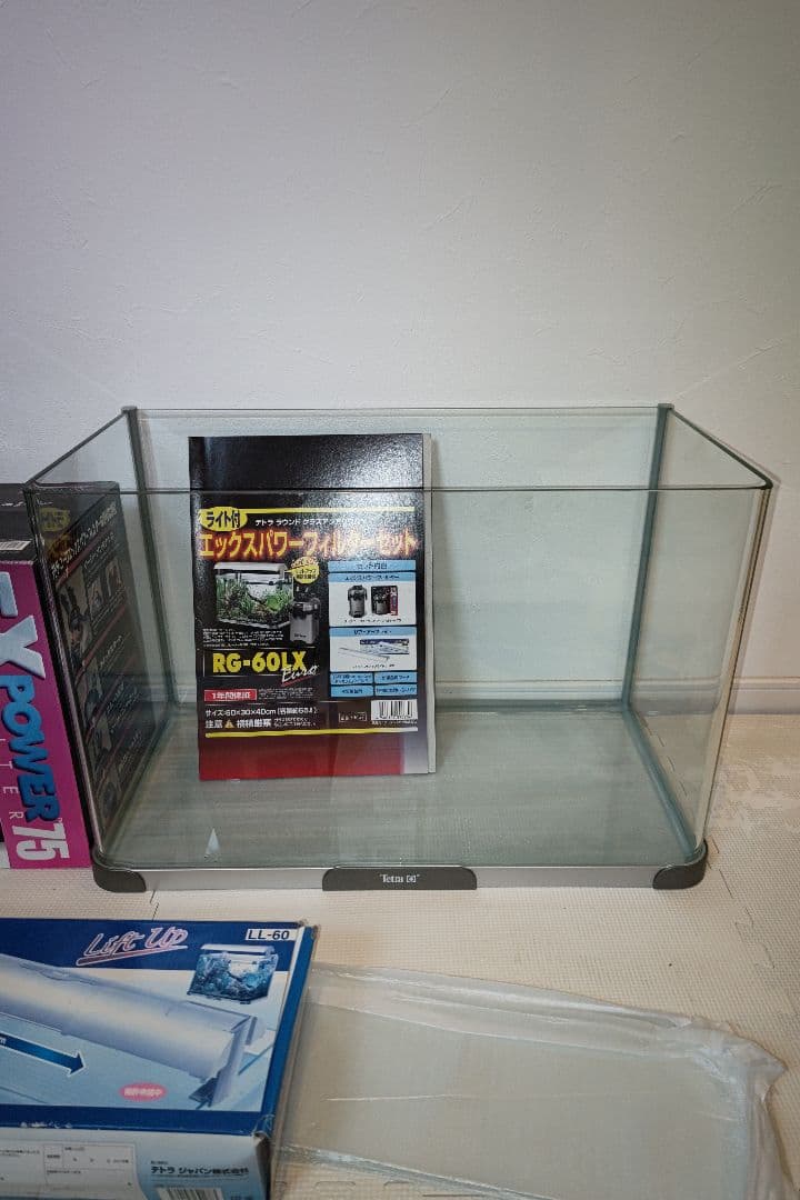 ガラステトラ水槽60曲げガラスセット未使用 引取限定品