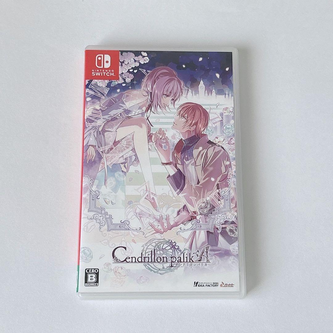 ミコト Cendrillon palikA 幻想喫茶アンシャンテ