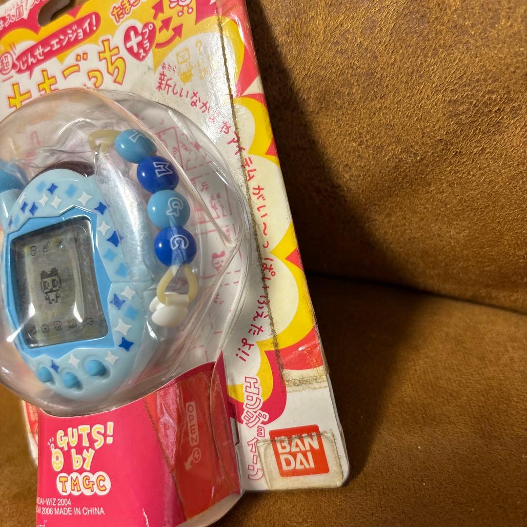 たまごっち 超じんせーエンジョイ！ オールぶるー　その110